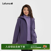LAFUMA户外防水防风三合一冲锋衣女3M棉服内胆保暖外套可拆卸上衣