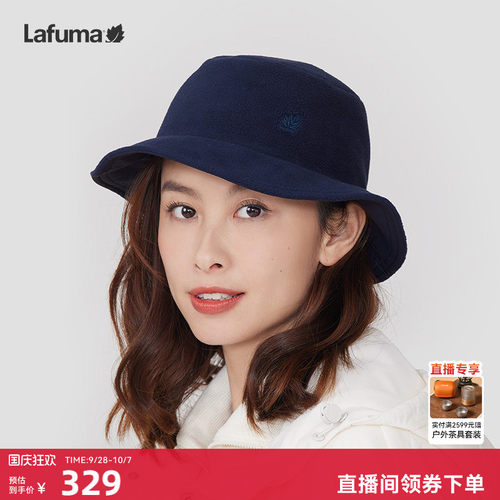 lafuma户外渔夫帽男女