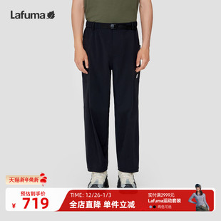 男软壳裤 CORDURA耐磨防泼水长裤 子 新款 LAFUMA乐飞叶户外24春季