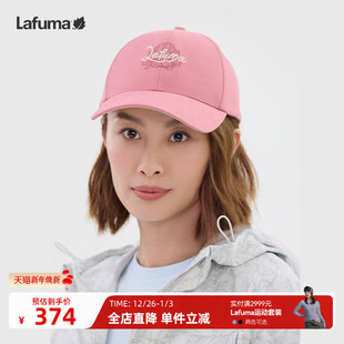 LAFUMA乐飞叶2025新品 垂钓沙滩户外露营遮阳棒球帽女士鸭舌帽