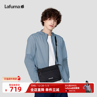 Lafuma 防泼水轻薄防晒夹克男透气运动外套 乐飞叶24春夏新款