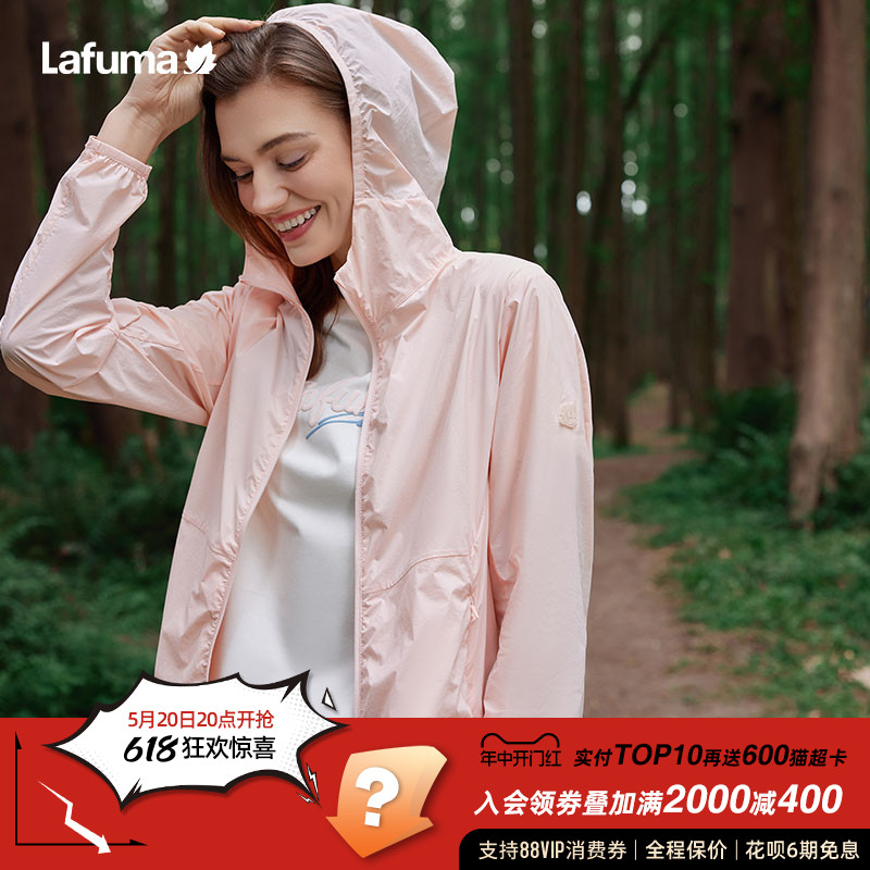 LAFUMA乐飞叶户外UPF50+防紫外线凉感防晒衣男女抗菌运动风衣外套