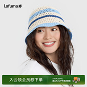LAFUMA乐飞叶户外运动徒步遮阳帽时尚 针织帽女士镂空沙滩帽女