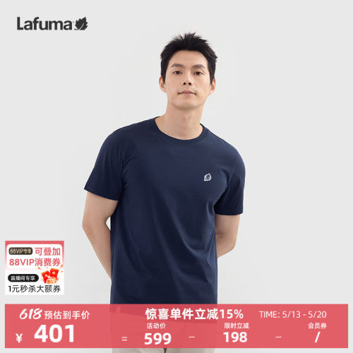 乐飞叶户外凉感短袖T恤男