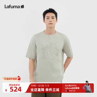 垂感阔时尚 T恤男装 潮上衣 胶囊系列宽松短袖 LAFUMA乐飞叶户外新款