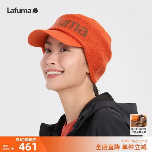 乐飞叶秋冬鸭舌帽女保暖护耳帽