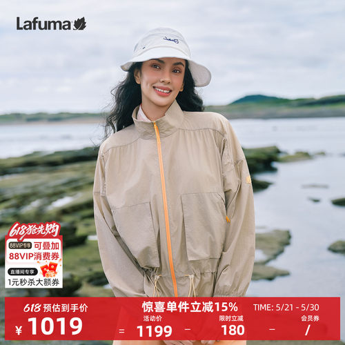 乐飞叶户外UPF50+防晒衣女