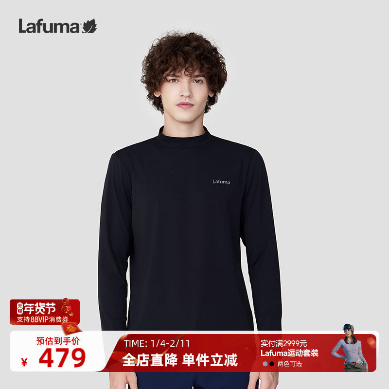LAFUMA乐飞叶户外秋冬保暖小高领舒适弹力运动长袖T恤男士上衣,户外/登山/野营/旅行用品,户外休闲衣,淘宝优惠券,粉丝福利购,淘宝优惠卷