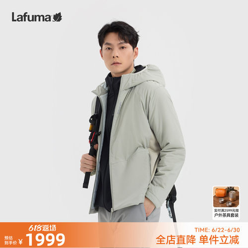 乐飞叶户外连帽棉衣棉服男