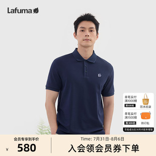 T恤 Lafuma 乐飞叶户外柔软舒适翻领polo衫 男士 休闲运动短袖
