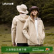 LAFUMA乐飞叶户外加厚保暖抓绒衣男女同款 无性别外套 摇粒绒阔版