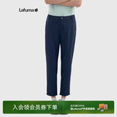 女士长裤 防泼水舒适休闲裤 子 春夏款 LAFUMA乐飞叶户外运动跑步裤