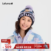 LAFUMA乐飞叶户外秋冬保暖护耳针织帽女士运动休闲纱球花色毛线帽