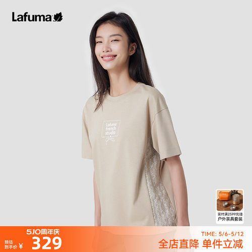 lafuma户外休闲短袖T恤女
