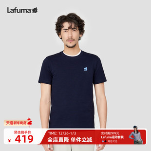 休闲打底衫 T恤男士 舒适凉感运动健身短袖 LAFUMA乐飞叶户外24新款
