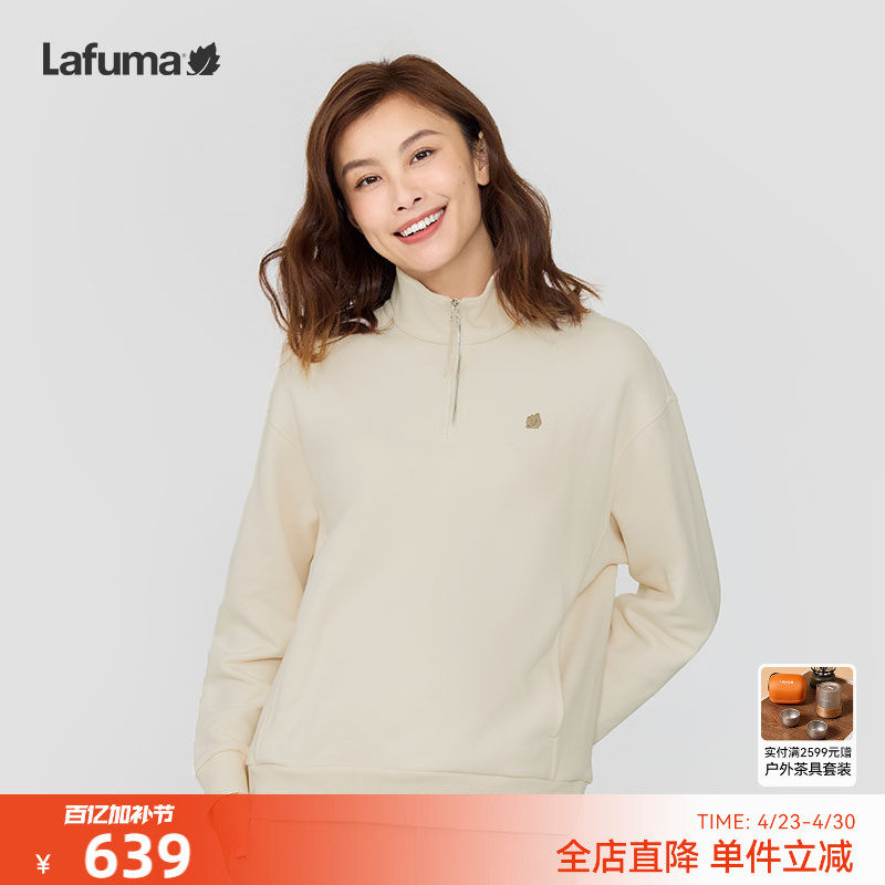 LAFUMA乐飞叶户外秋冬新款宽松半拉链套头卫衣女休闲长袖T恤上衣
