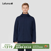 LAFUMA户外防风防水透湿夹克男露营登山风衣外套