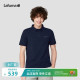 T恤男吸湿速干polo衫 LAFUMA户外防紫外线UPF40 运动短袖