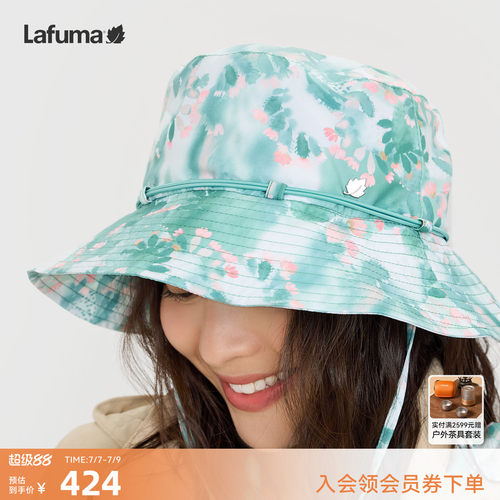 乐飞叶户外渔夫帽子女