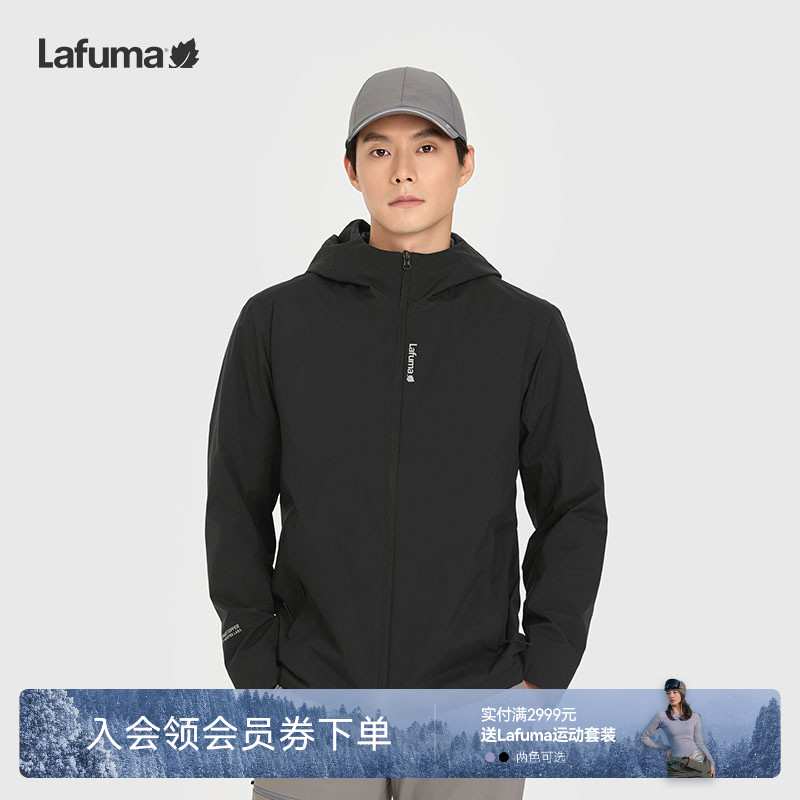 Lafuma/乐飞叶户外春夏GORE-TEX戈尔防水透湿外套男连帽防风夹克
