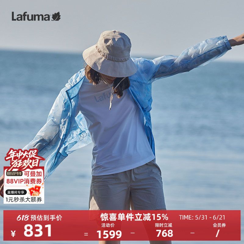 LAFUMA乐飞叶户外新款中长款时尚轻量夹克女士印花风衣外套
