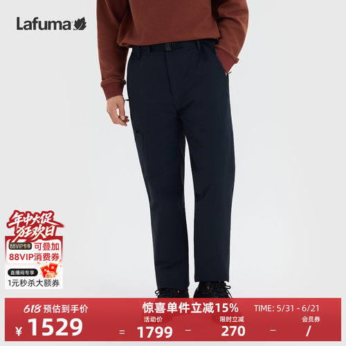 乐飞叶户外保暖棉裤男