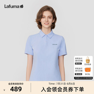 LAFUMA乐飞叶户外防紫外线UPF40 运动短袖 T恤女吸湿速干polo衫