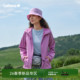 LAFUMA乐飞叶户外春夏Cordura软壳衣女连帽防泼水耐磨运动外套