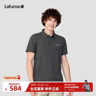 凉感polo领上衣 T恤男装 Lafuma乐飞叶户外防紫外线UPF40 运动短袖