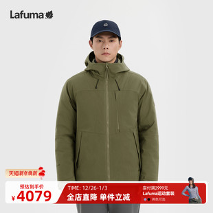 LAFUMA乐飞叶戈尔GORE TEX防风防水冲锋衣三合一男羽绒内胆外套