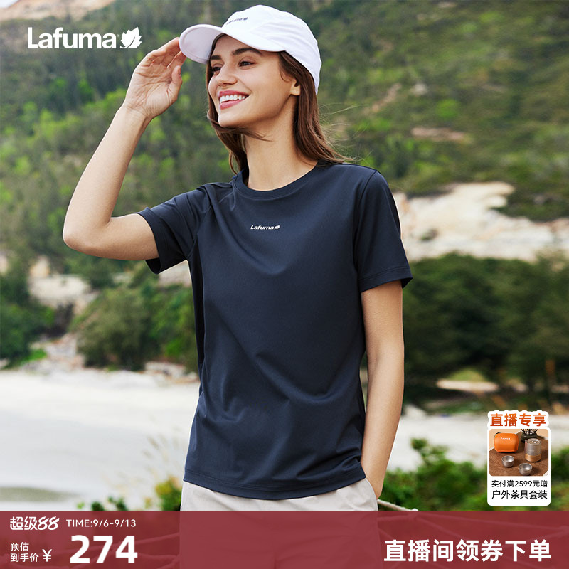 LAFUMA乐飞叶户外春夏新品吸湿速干健身跑步短袖T恤男女凉感上衣