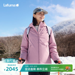 LAFUMA乐飞叶户外秋冬保暖连帽冲锋衣羽绒服男女情侣防风防水外套