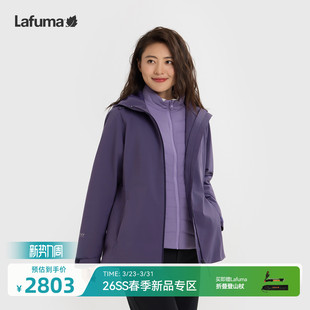 LAFUMA户外防水防风三合一冲锋衣女3M棉服内胆保暖外套可拆卸上衣