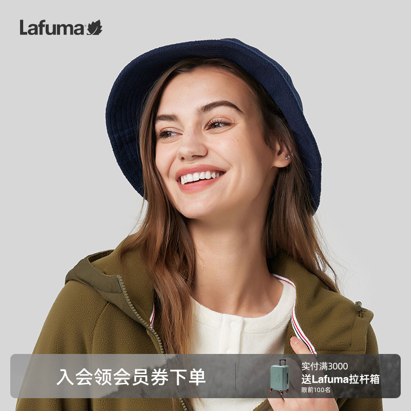 lafuma乐飞叶渔夫帽子女士