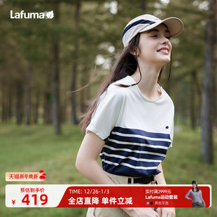 LAFUMA乐飞叶户外条纹休闲法式 T恤女士百搭水柔棉柔软T恤上衣 短袖