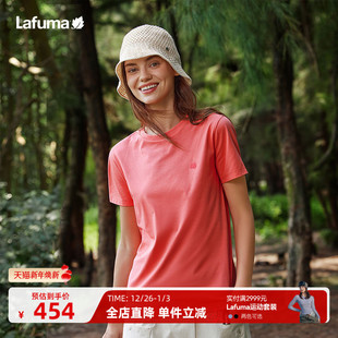 LAFUMA乐飞叶户外夏季 T恤女士凉感防晒运动圆领上衣 吸湿速干短袖