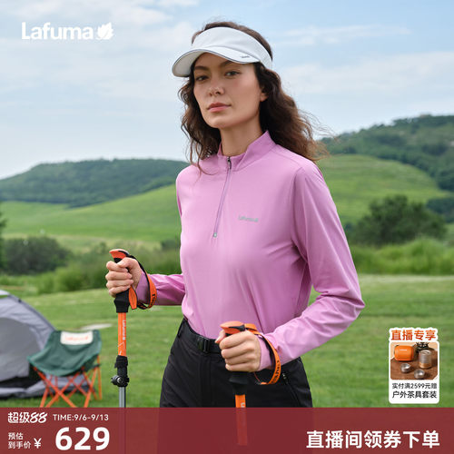 乐飞叶半拉链长袖T恤女