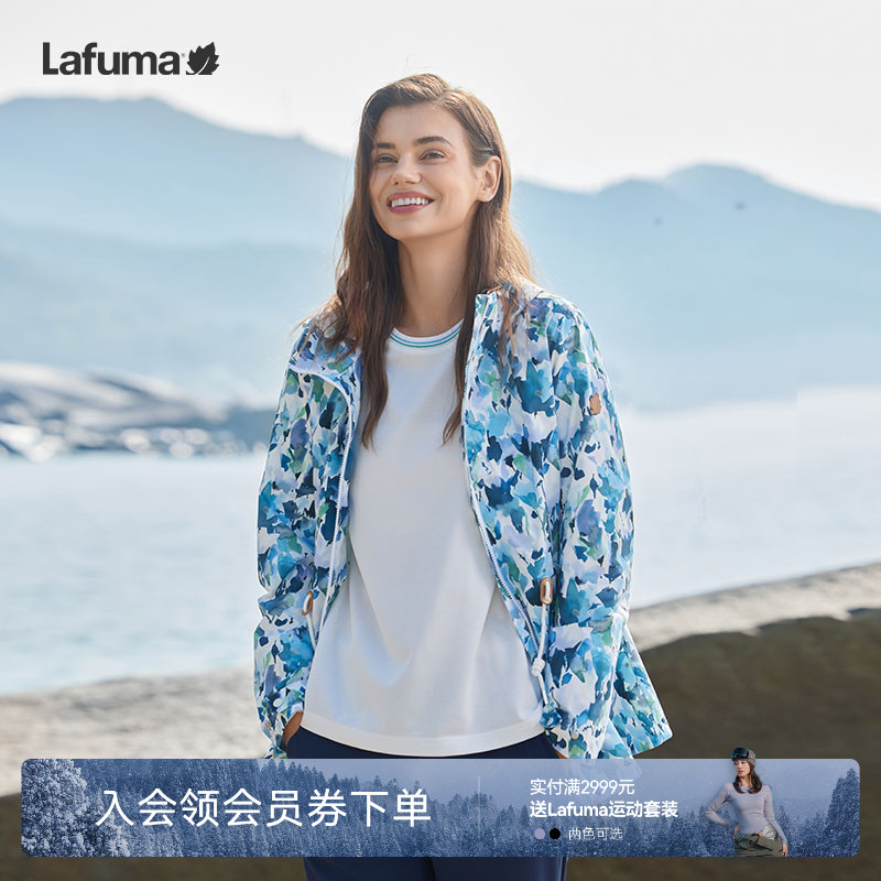 Lafuma户外拒水防风印花风衣女