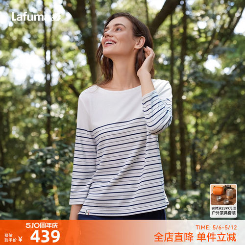 lafuma户外速干七分袖T恤女