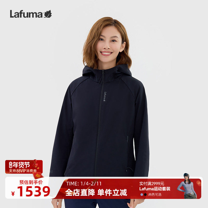 LAFUMA户外秋冬新品防泼水耐磨软壳登山夹克女上衣加绒保暖外套,户外/登山/野营/旅行用品,软壳衣,淘宝优惠券,粉丝福利购,淘宝优惠卷