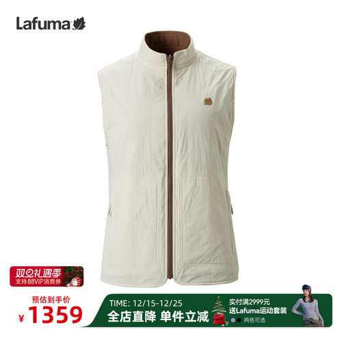 乐飞叶户外两面穿马甲女