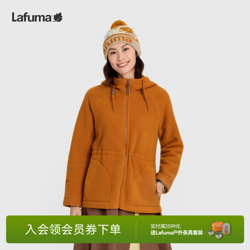 乐飞叶户外保暖抓绒衣女