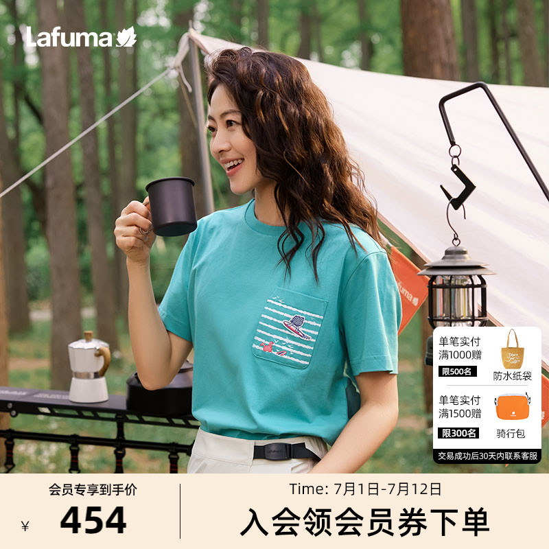 乐飞叶户外凉感短袖T恤女
