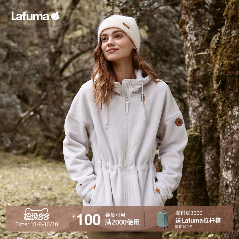 Lafuma户外休闲保暖抓绒衣女