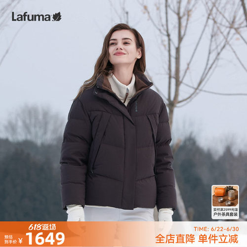 lafuma户外加厚保暖羽绒服女