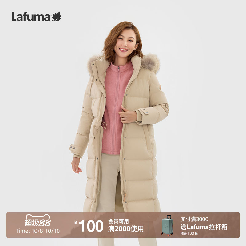 乐飞叶户外保暖防泼水鹅绒羽绒服
