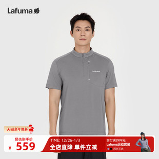 运动休闲polo衫 Lafuma T恤男款 速干半拉链短袖 立领 乐飞叶户外夏季