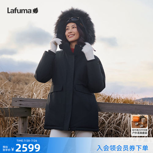乐飞叶户外派克鹅绒羽绒服女