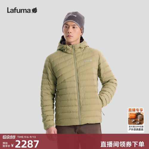 乐飞叶户外轻量羽绒服男