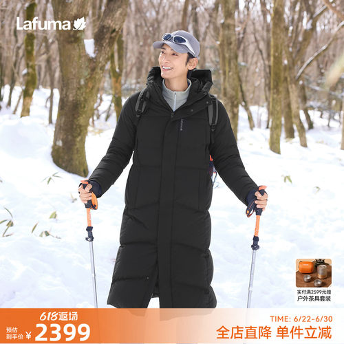 乐飞叶户外长款羽绒服男